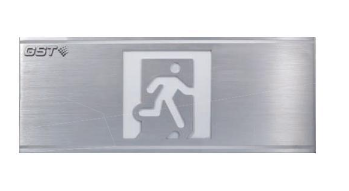 天津海灣HW-BLJC-1OEⅡ0.5W-N421集中電源集中控制型消防應(yīng)急標(biāo)志燈具