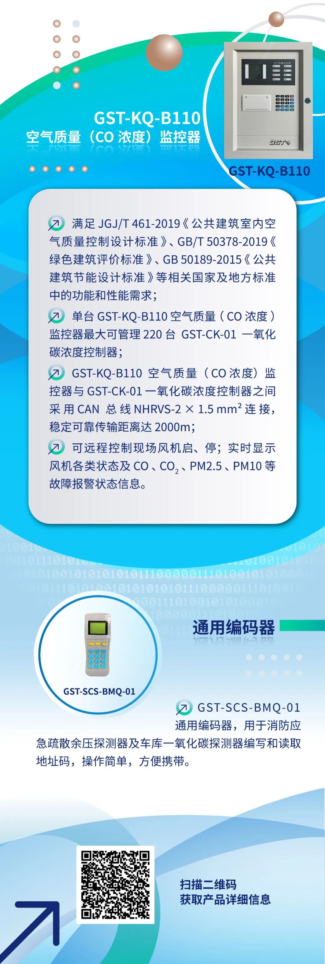 1682240178943989.jpg 3.jpg