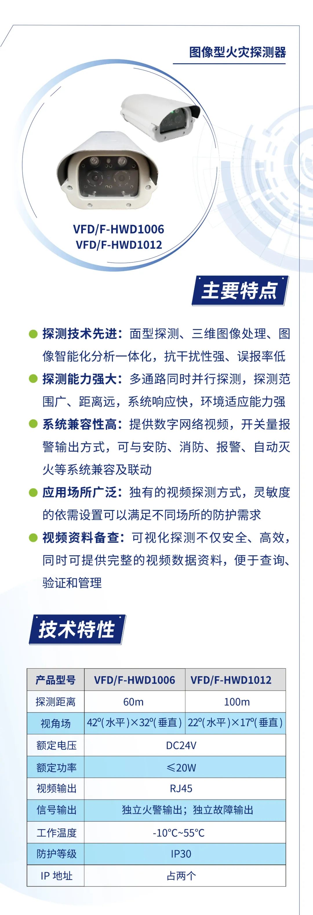 1700887038527038.jpg 2.jpg