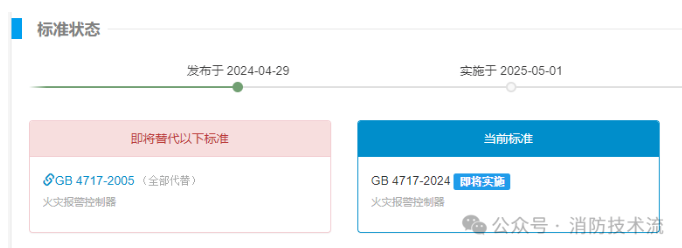 1716608079273428.png image.png