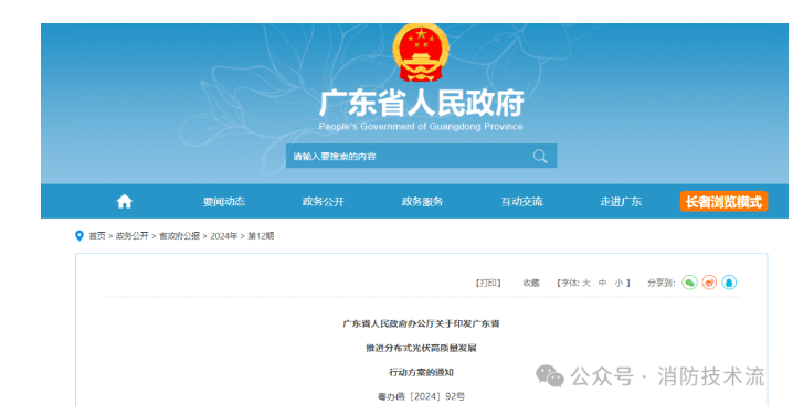 1718435795938603.png image.png