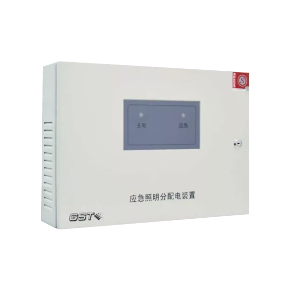 天津海灣HW-FP-150W-NJ22應(yīng)急照明分配電裝置