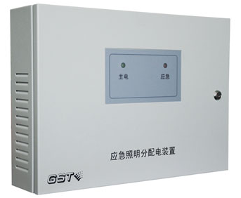 天津海灣HW-FP-300W-N300應(yīng)急照明分配電裝置