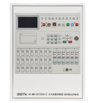 天津海灣JB-QB-GST200H/2火災(zāi)報警控制器/消防聯(lián)動控制器（聯(lián)動型） 新國標(biāo)